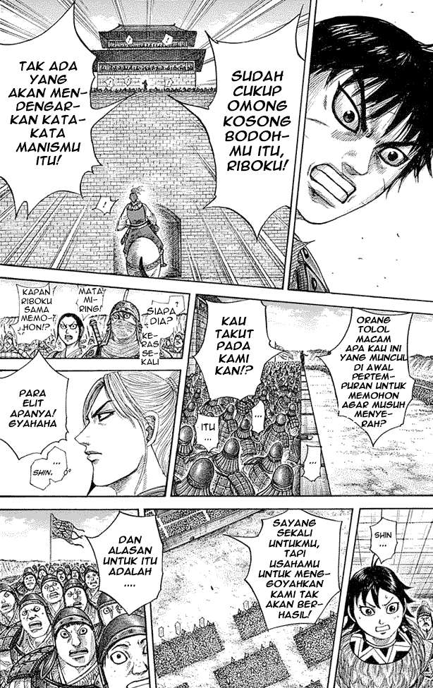 Chapter 332 - halaman 11