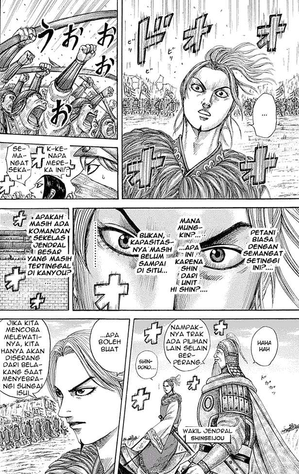 Chapter 332 - halaman 13