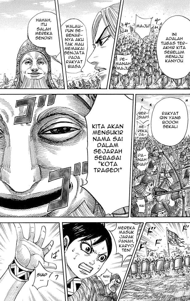 Chapter 332 - halaman 14