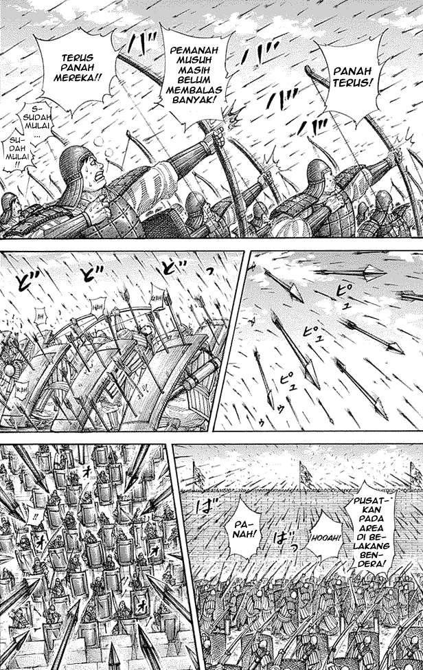 Chapter 332 - halaman 17