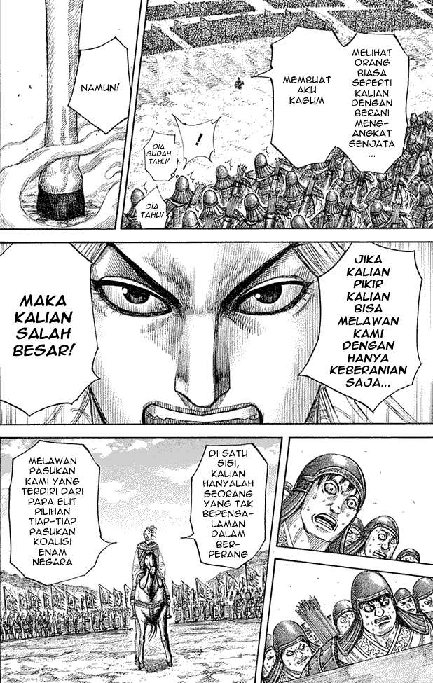 Chapter 332 - halaman 7