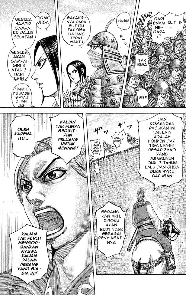Chapter 332 - halaman 8