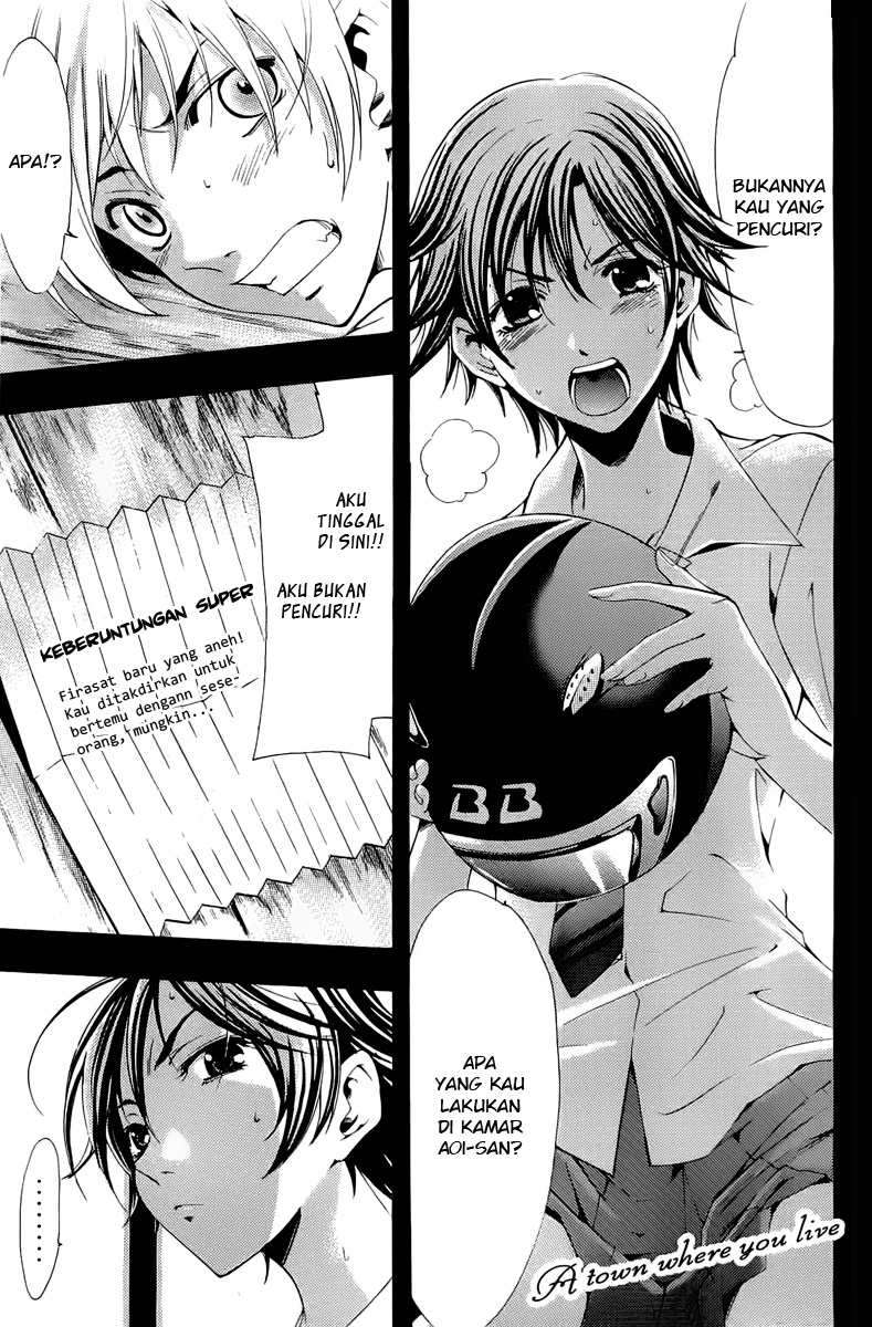 Chapter 81 - halaman 2