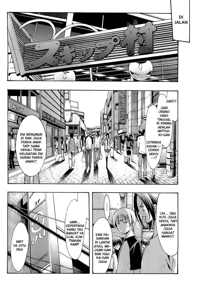 Chapter 81 - halaman 13