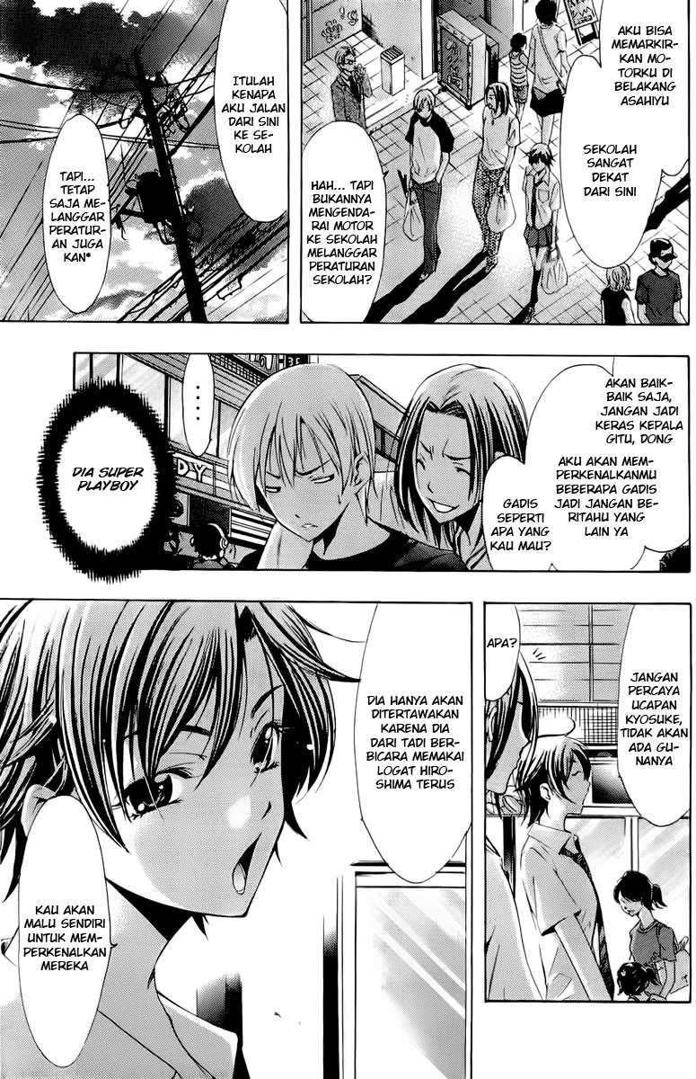 Chapter 81 - halaman 14