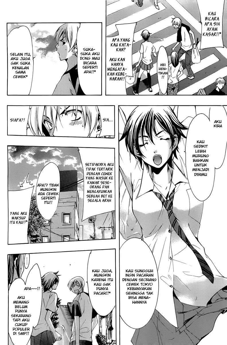 Chapter 81 - halaman 15