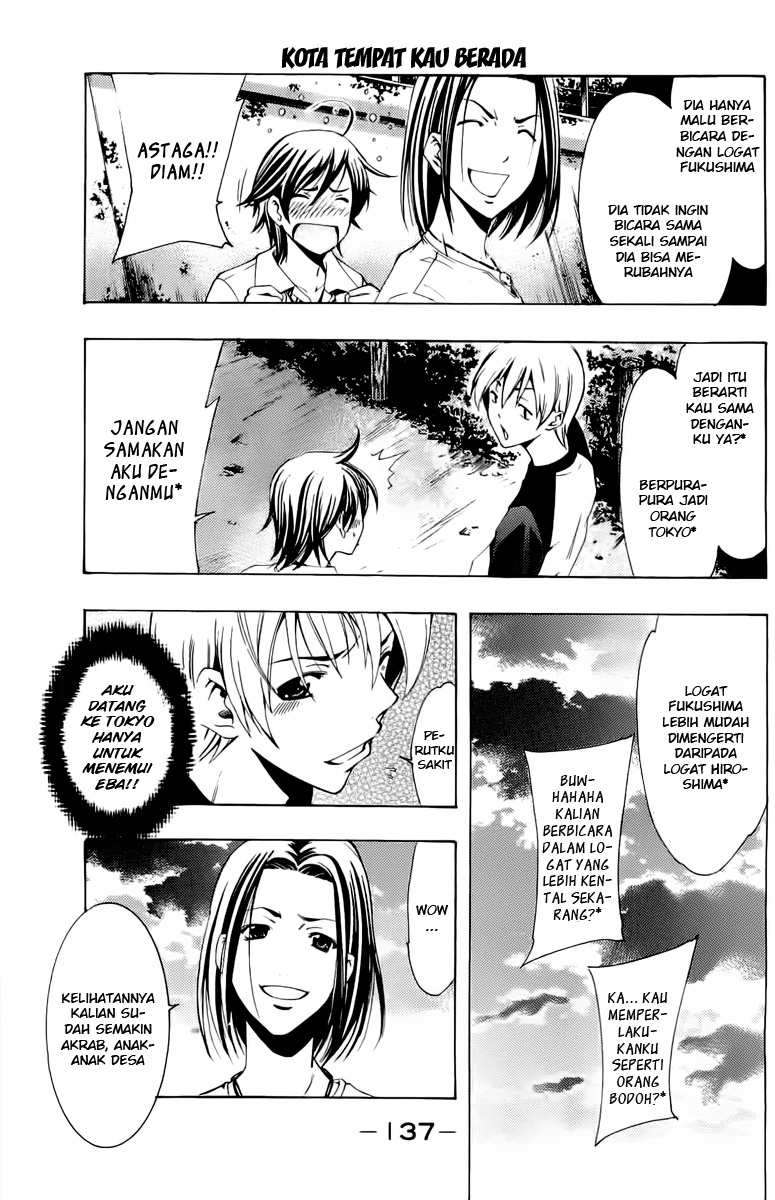 Chapter 81 - halaman 18