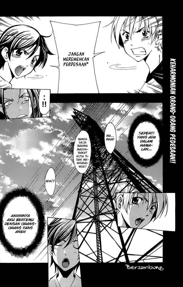 Chapter 81 - halaman 19