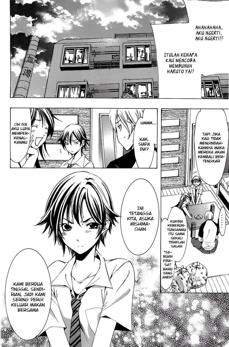 Chapter 81 - halaman 5
