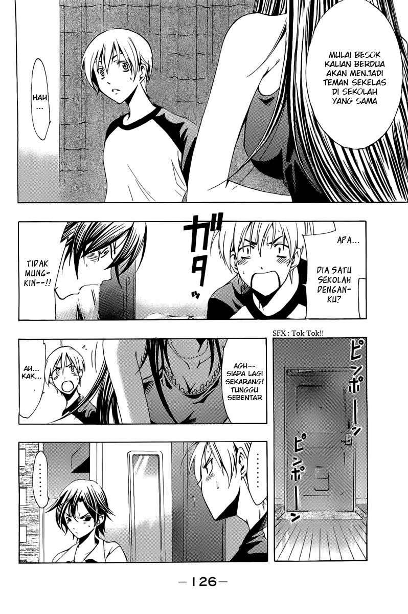 Chapter 81 - halaman 7