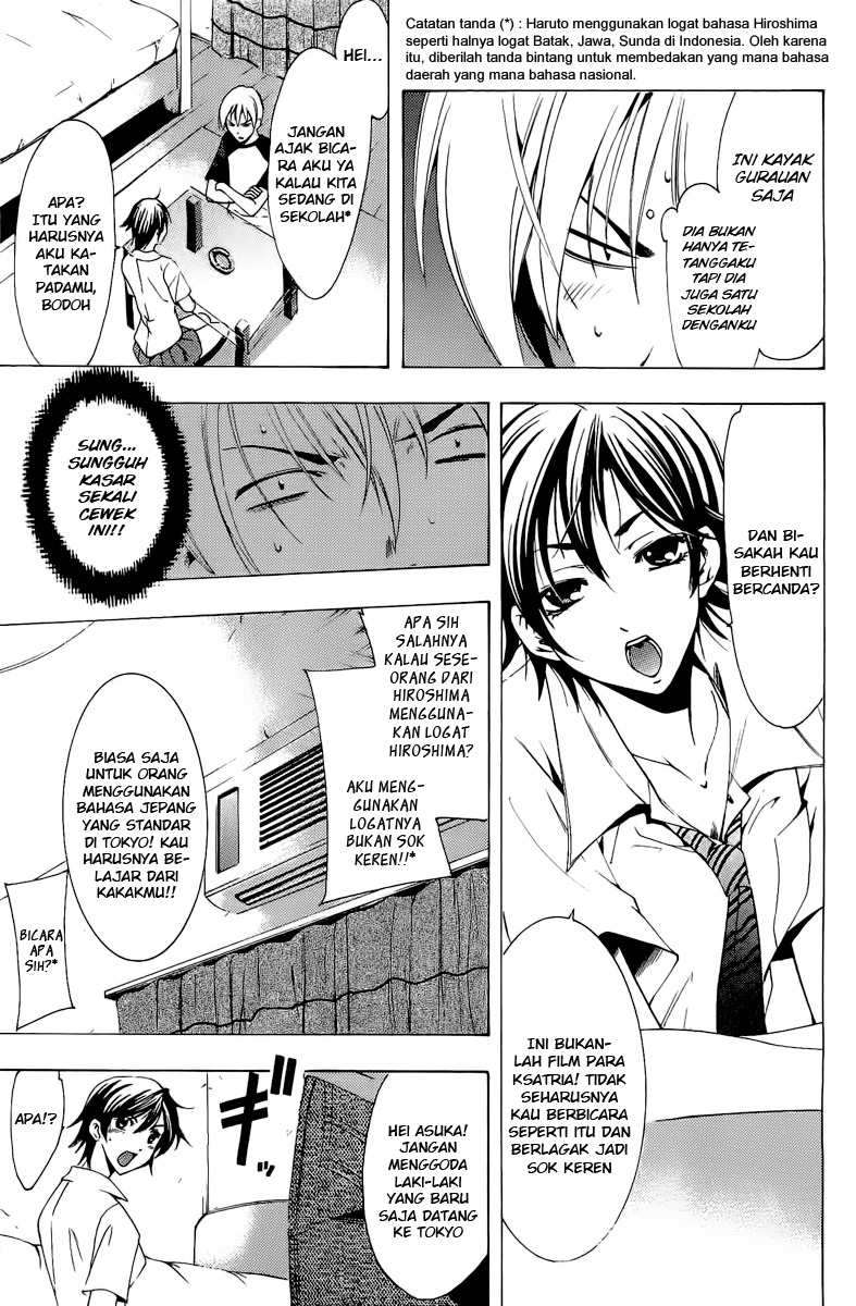 Chapter 81 - halaman 8
