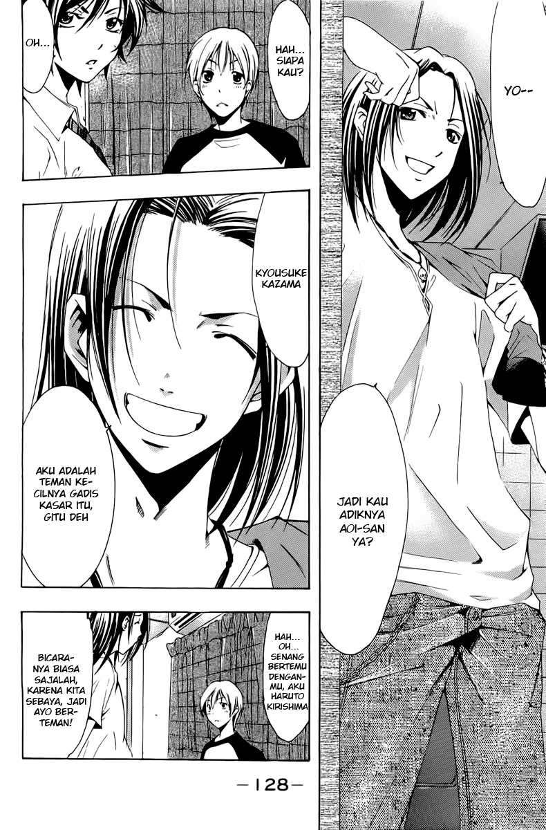 Chapter 81 - halaman 9