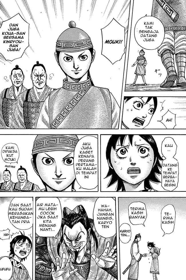 Chapter 331 - halaman 11