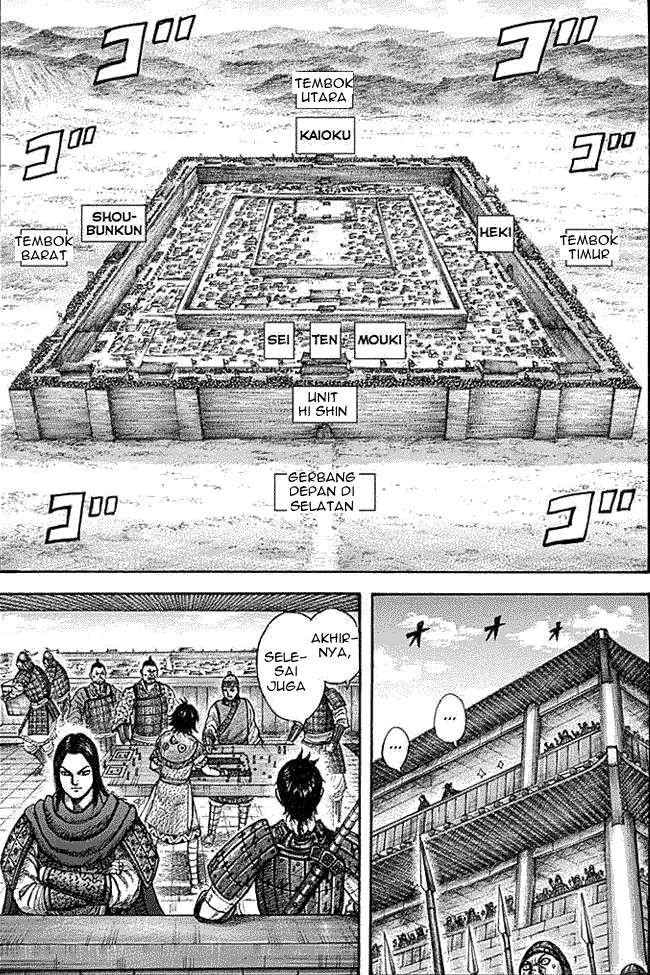 Chapter 331 - halaman 13