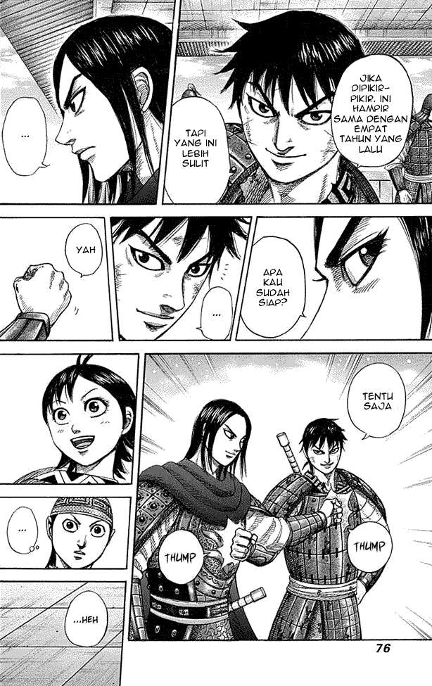 Chapter 331 - halaman 15