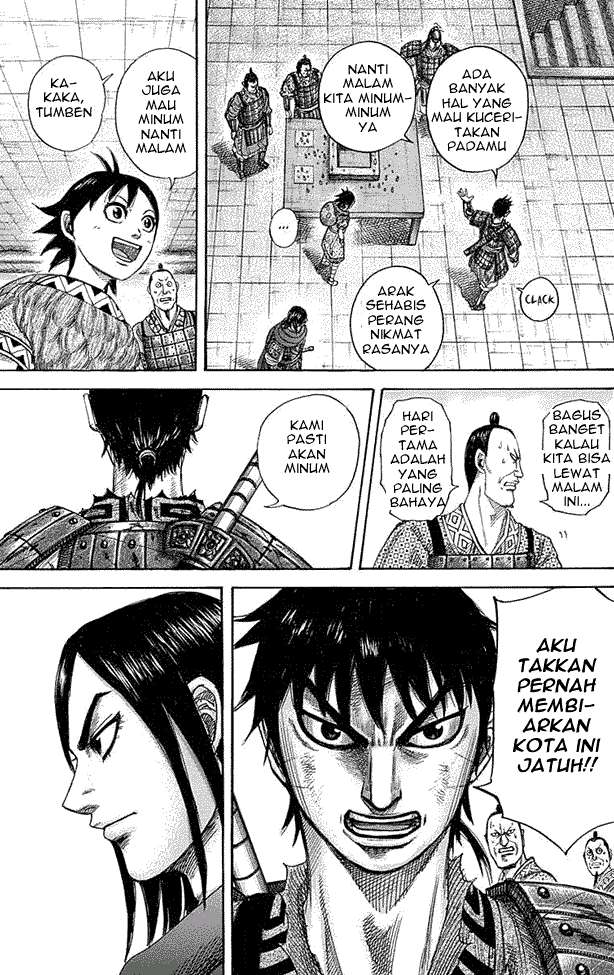 Chapter 331 - halaman 16