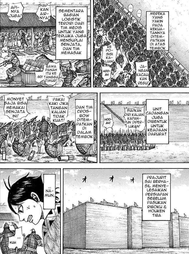 Chapter 331 - halaman 5
