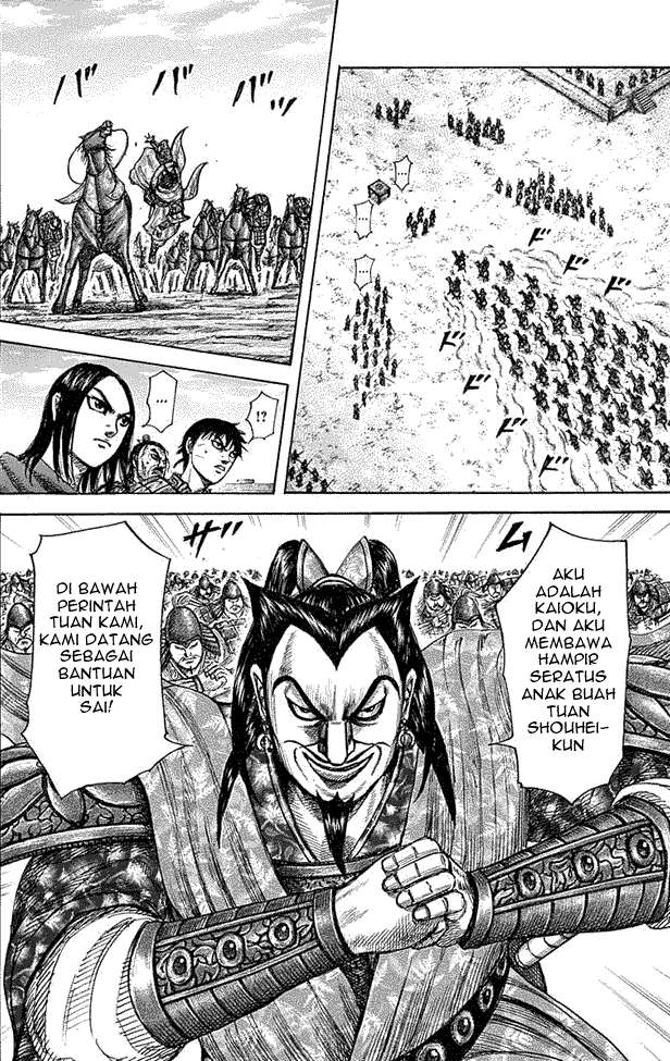 Chapter 331 - halaman 9