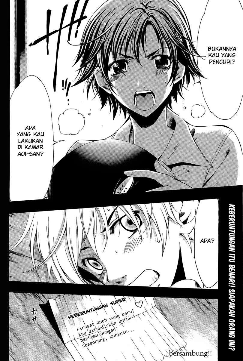 Chapter 80 - halaman 18