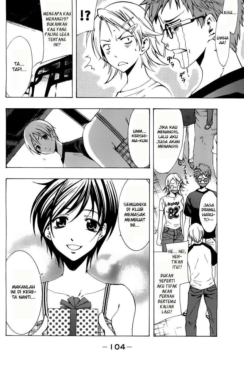 Chapter 80 - halaman 3
