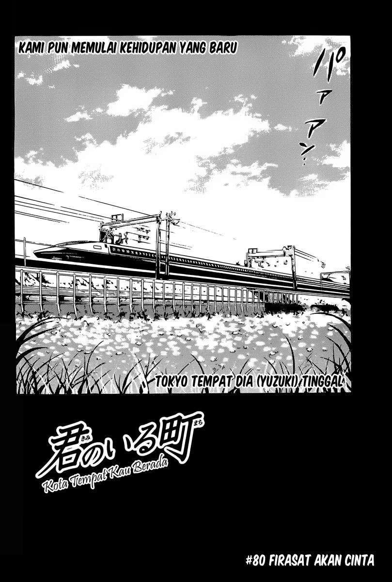 Chapter 80 - halaman 5