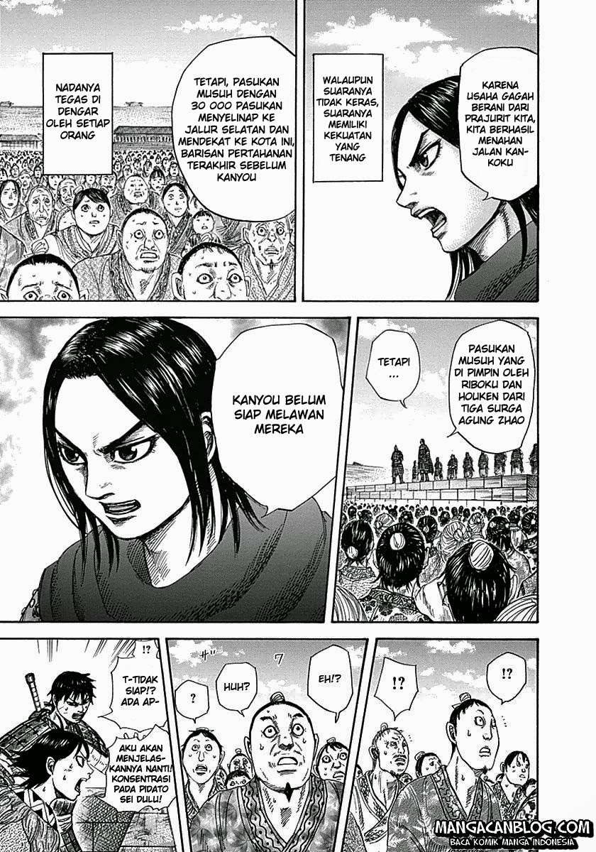 Chapter 330 - halaman 11