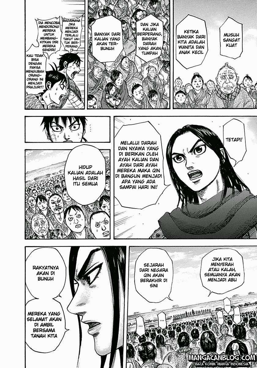 Chapter 330 - halaman 14