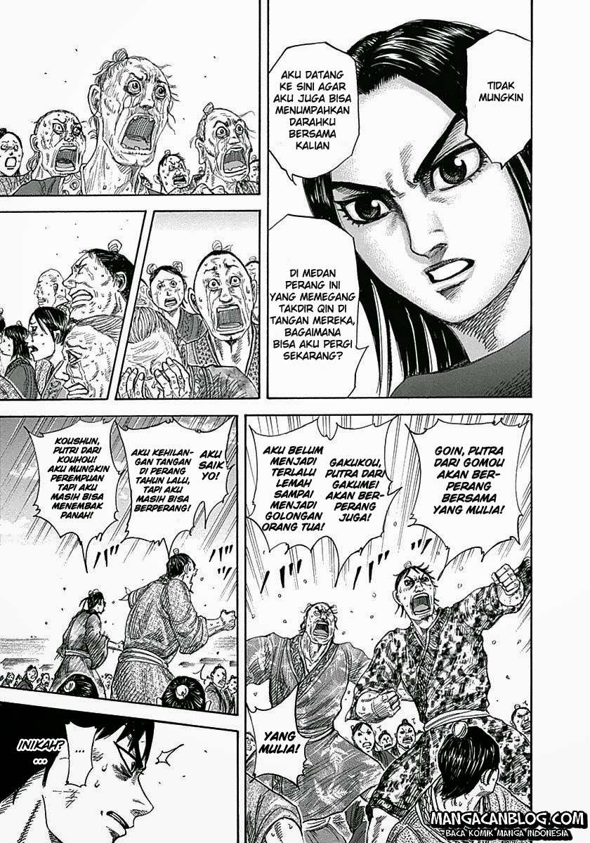 Chapter 330 - halaman 17