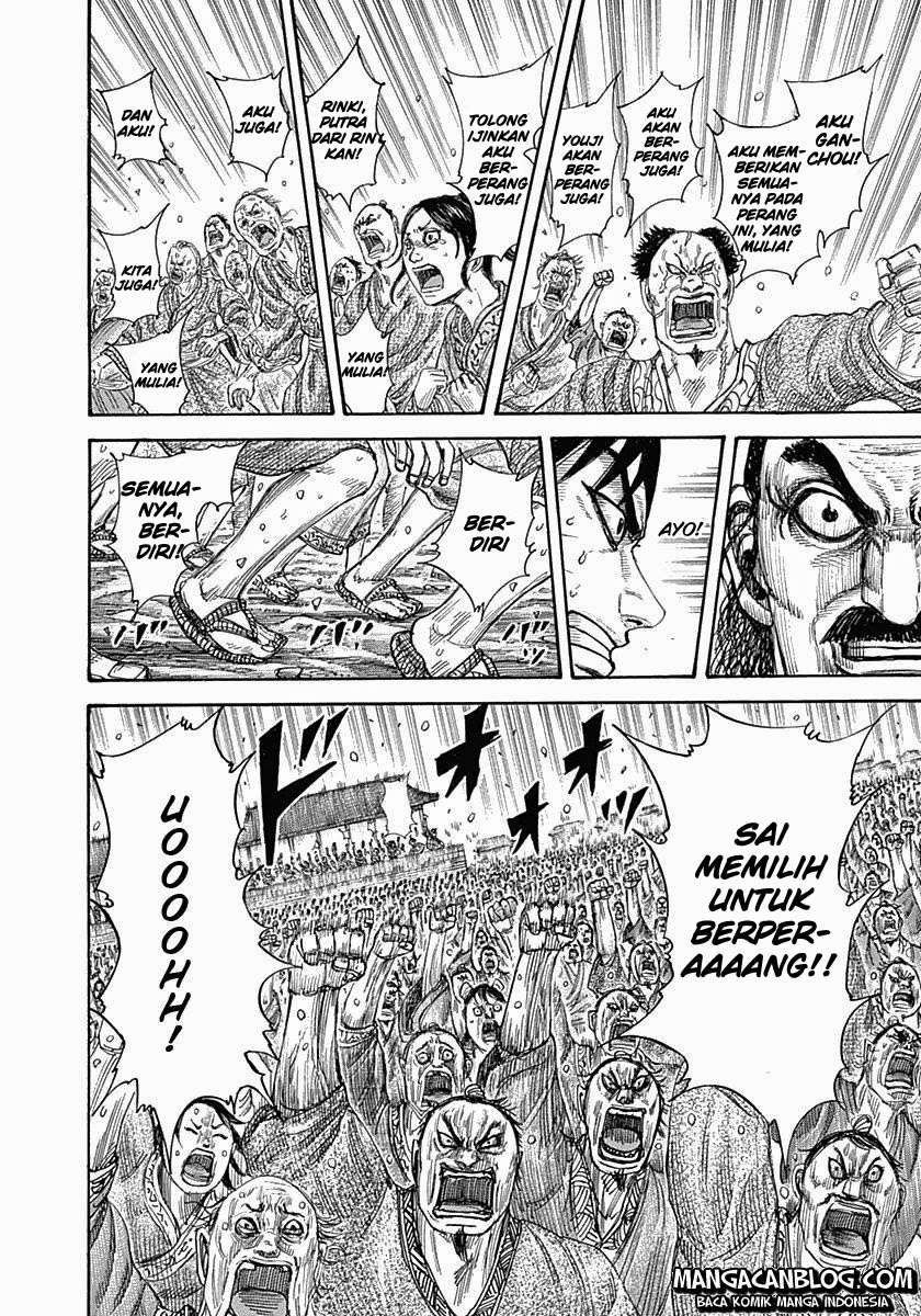 Chapter 330 - halaman 18