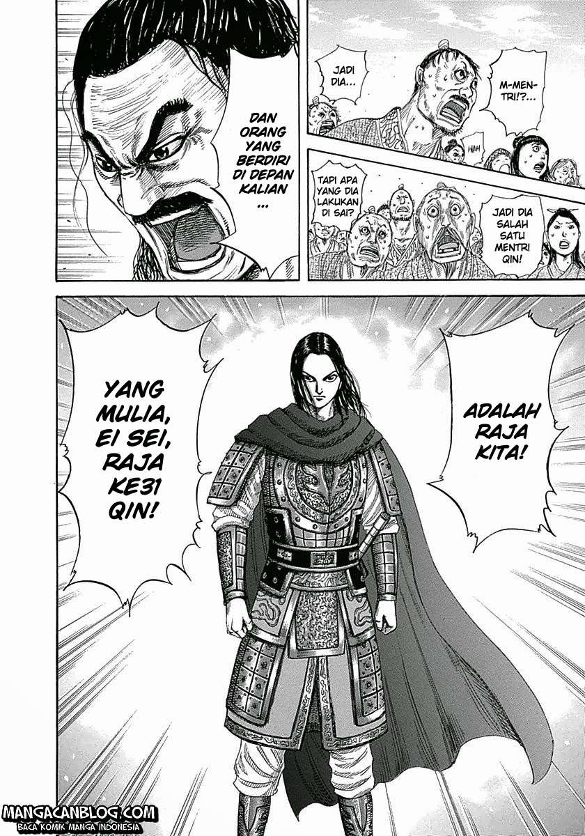 Chapter 330 - halaman 6