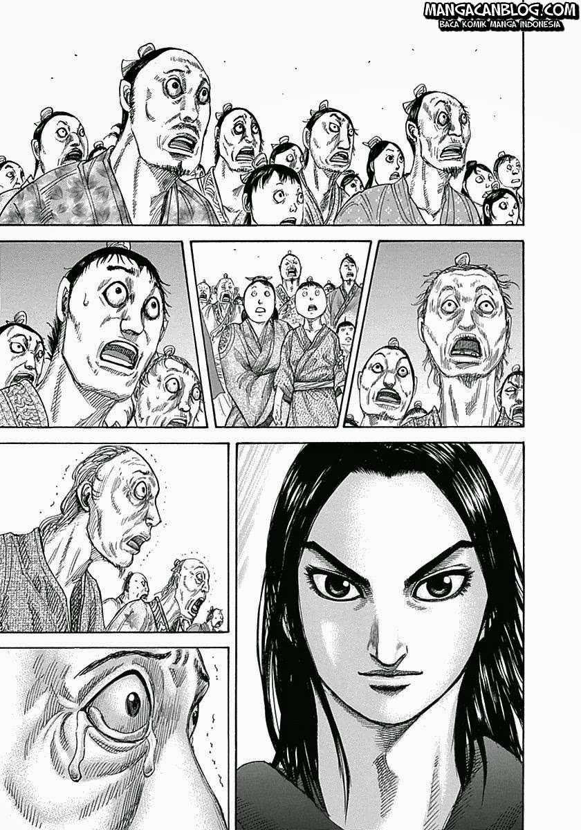 Chapter 330 - halaman 7