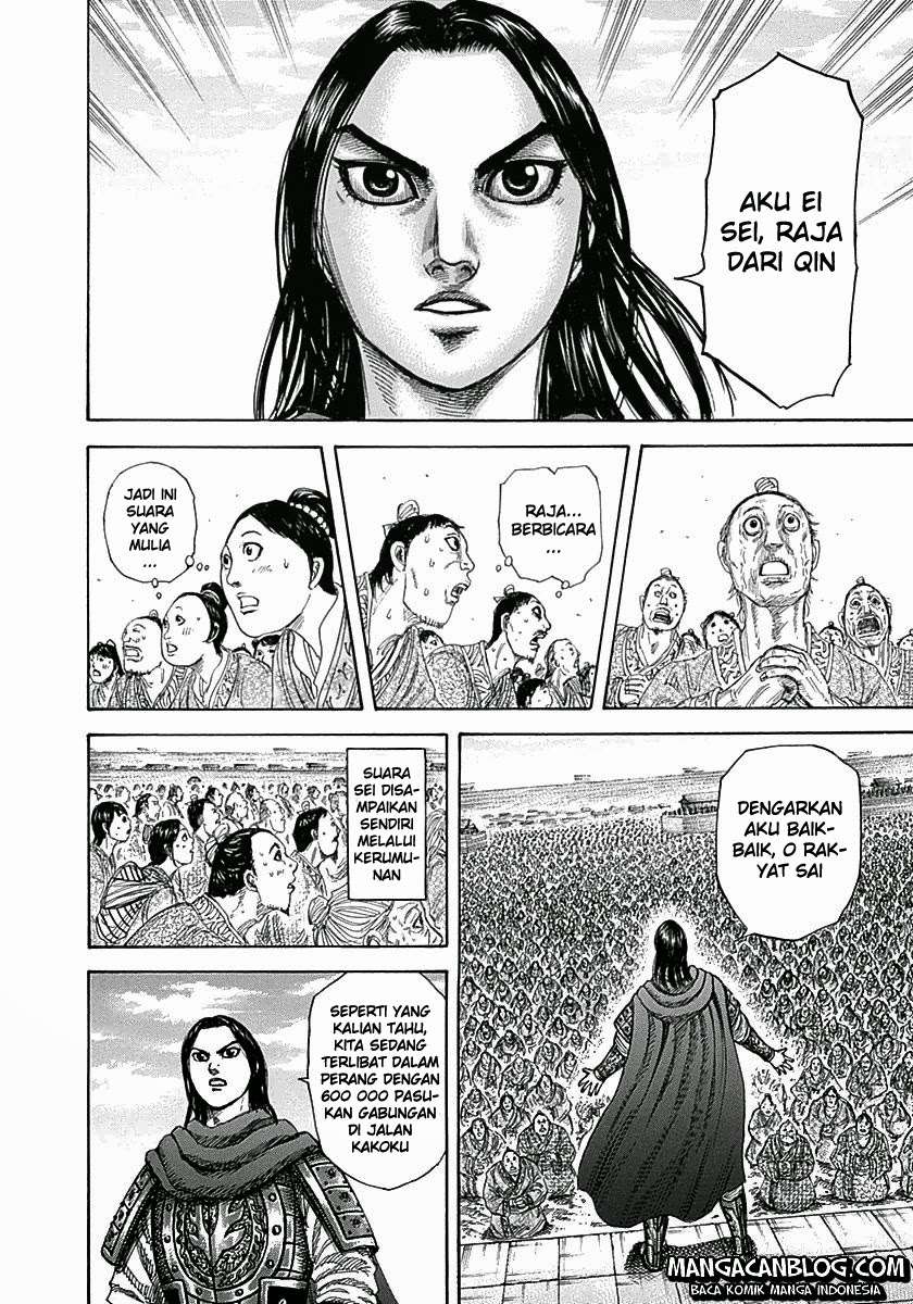 Chapter 330 - halaman 10