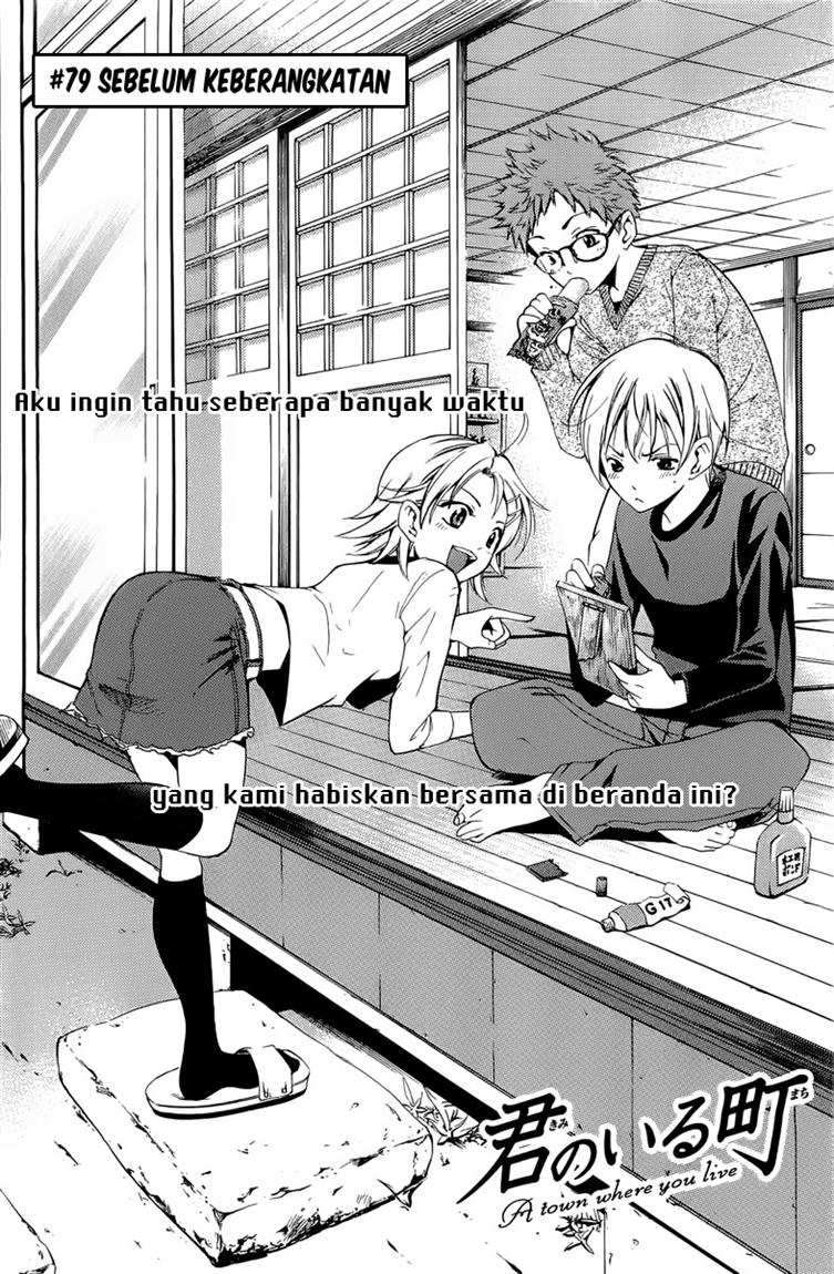 Chapter 79 - halaman 2