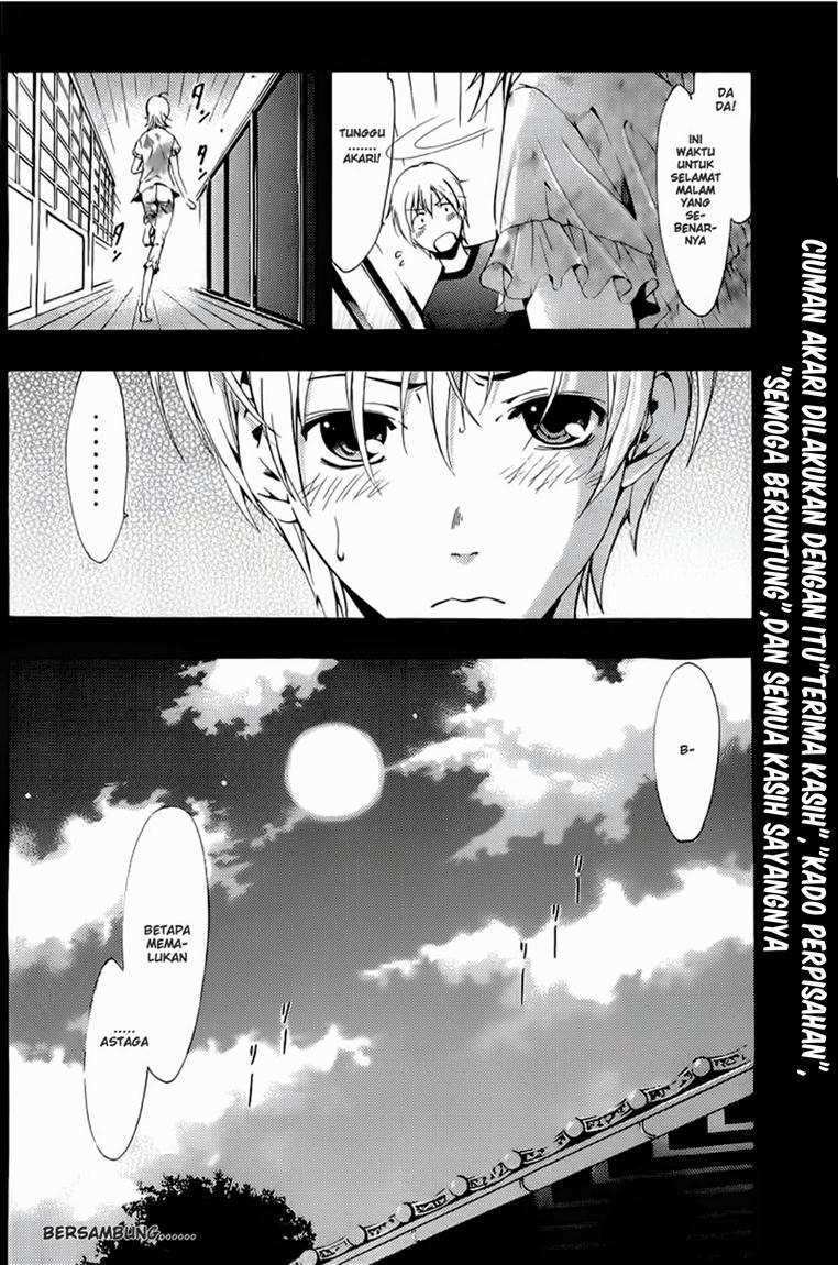 Chapter 79 - halaman 20