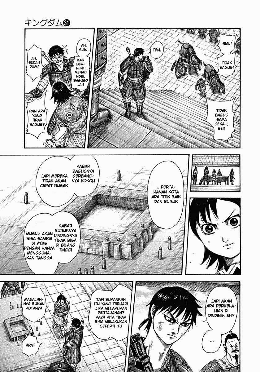 Chapter 329 - halaman 13