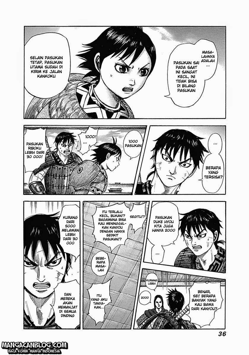 Chapter 329 - halaman 14