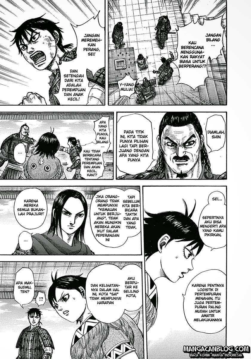 Chapter 329 - halaman 17