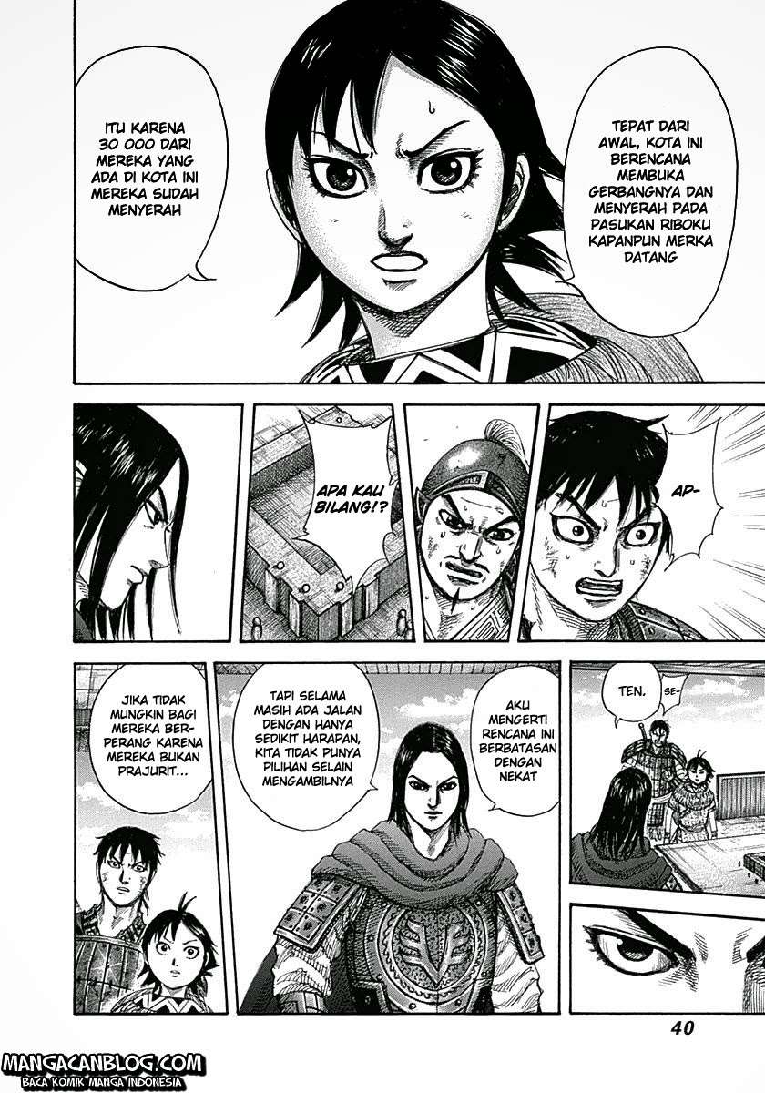 Chapter 329 - halaman 18
