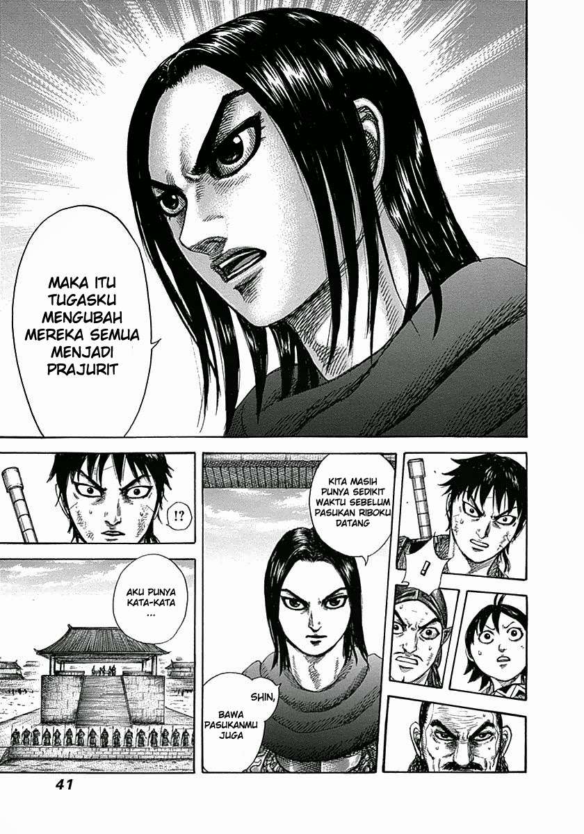 Chapter 329 - halaman 19