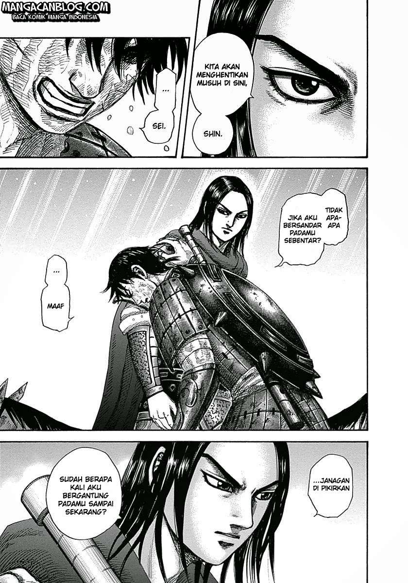 Chapter 329 - halaman 7