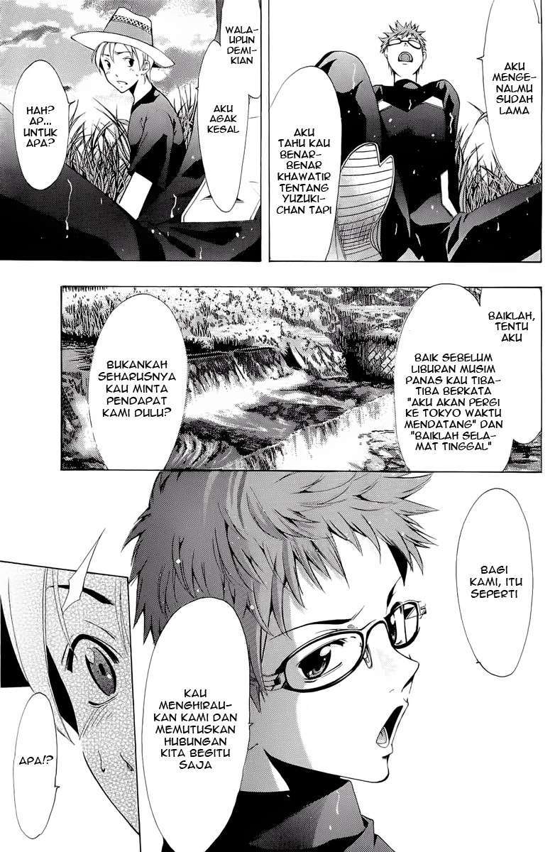 Chapter 78 - halaman 13