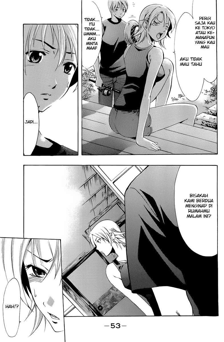 Chapter 78 - halaman 17