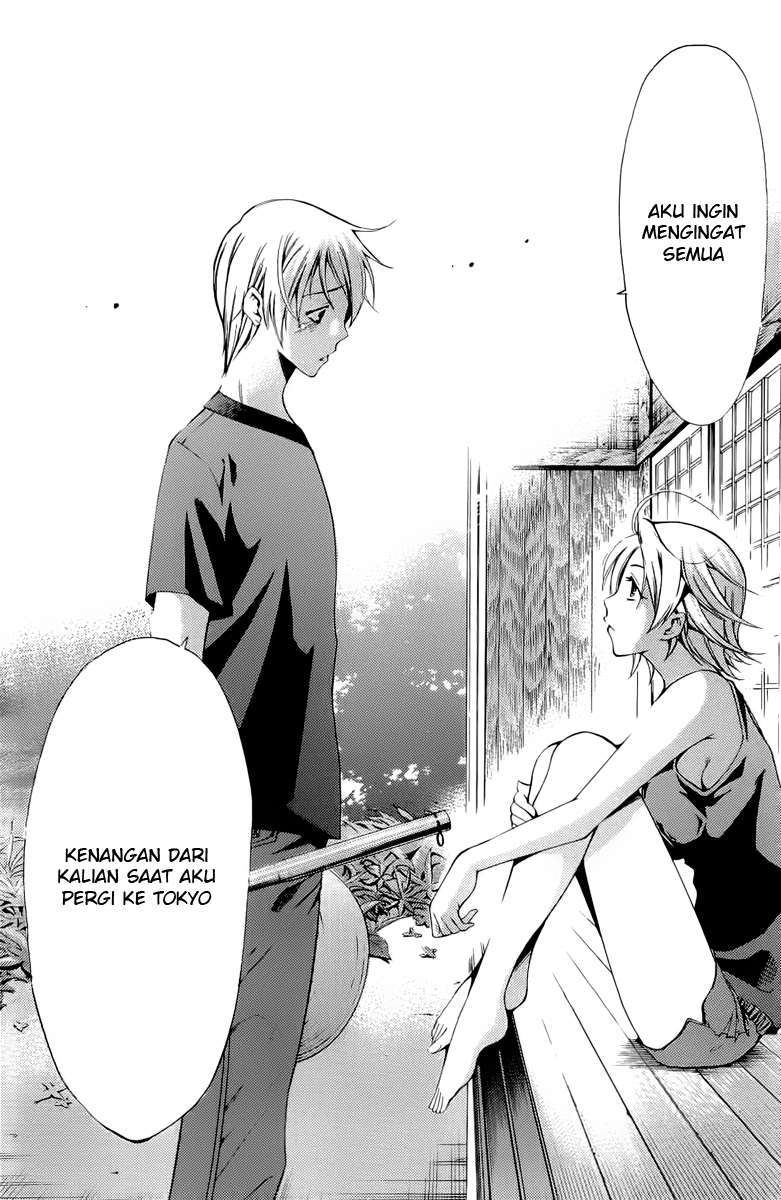 Chapter 78 - halaman 20