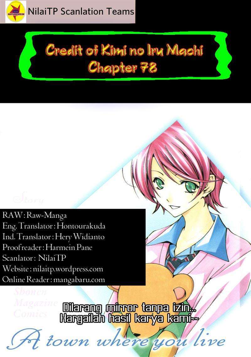 Chapter 78 - halaman 23
