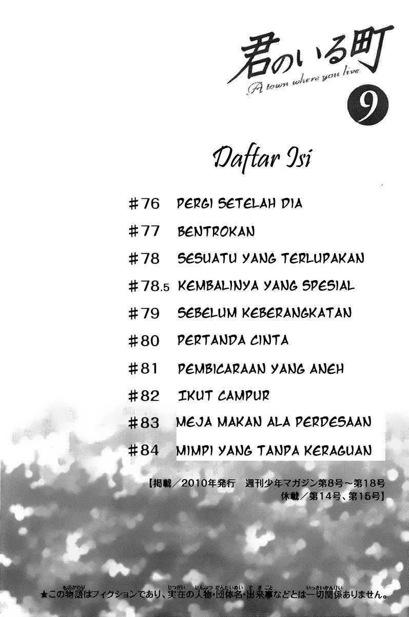 Chapter 78 - halaman 4
