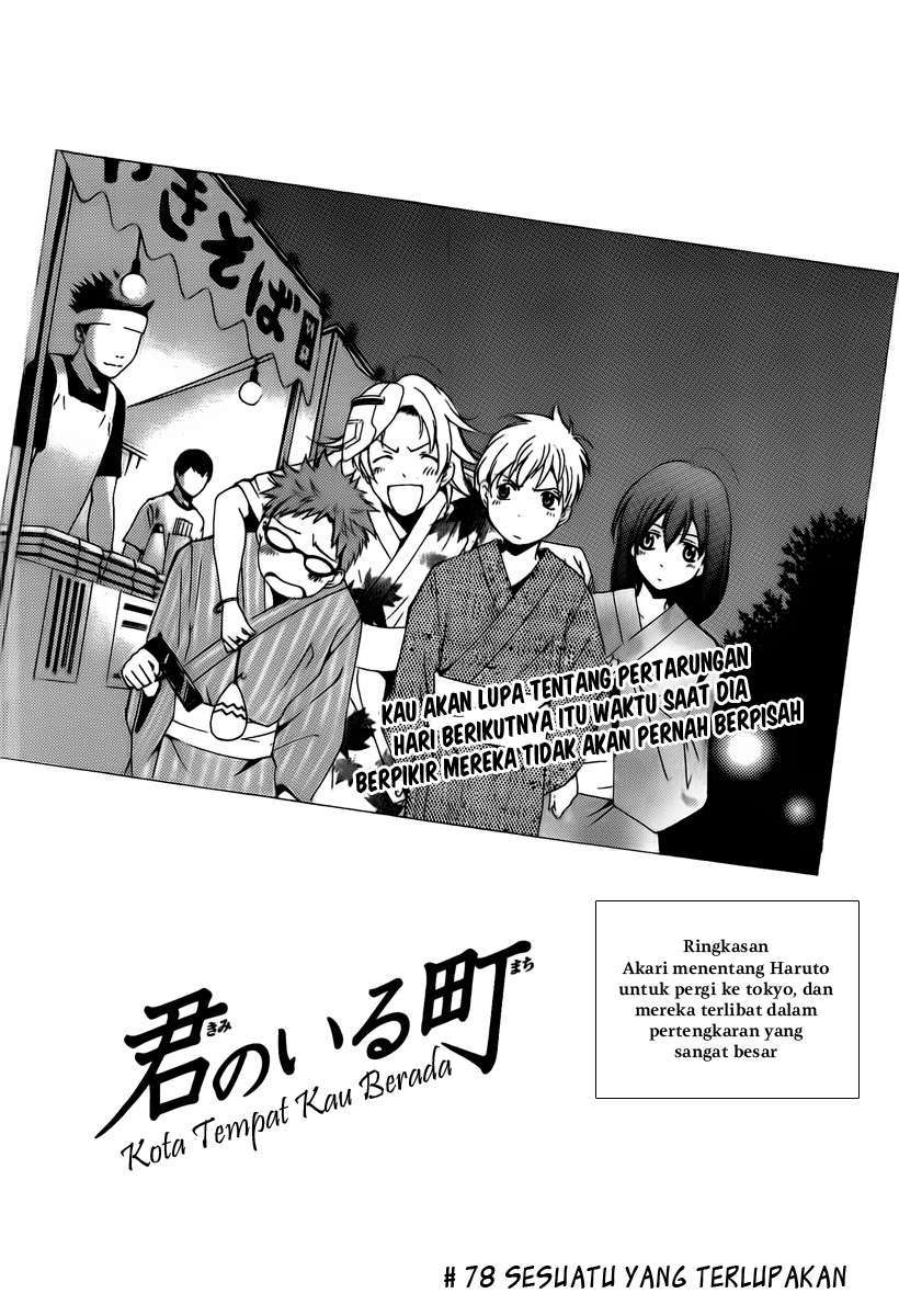 Chapter 78 - halaman 6