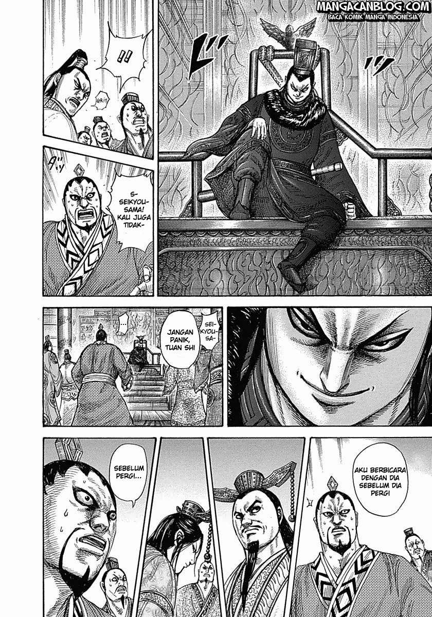 Chapter 328 - halaman 14