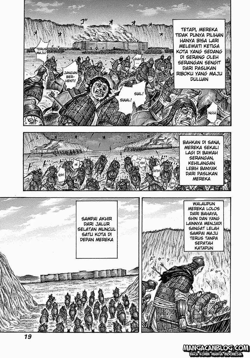 Chapter 328 - halaman 17