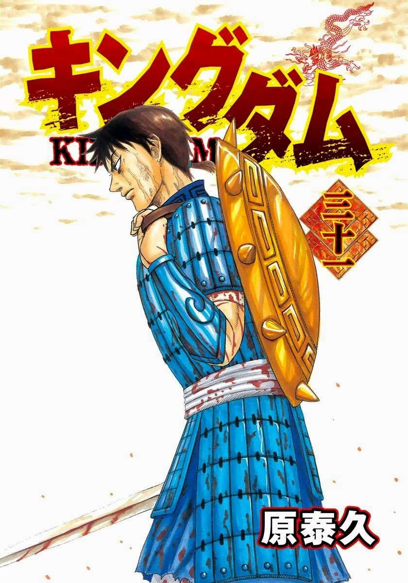 Chapter 328 - halaman 4
