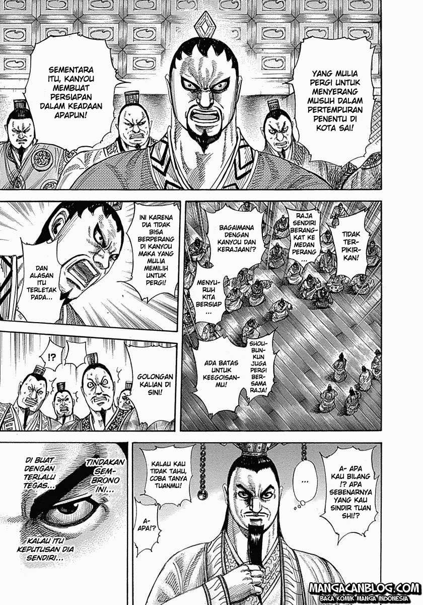 Chapter 328 - halaman 7